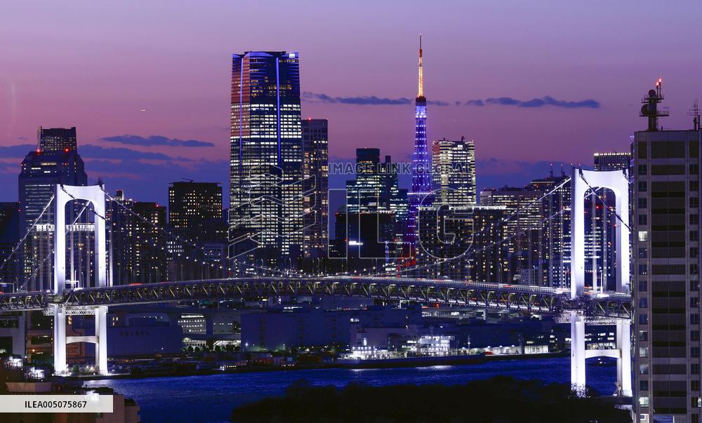 World Autism Awareness Day