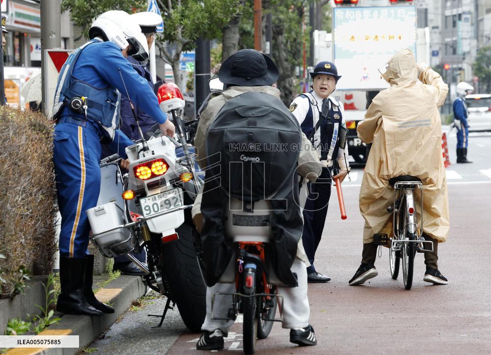 Japan launches ticket system targeting rule-breaking cyclists