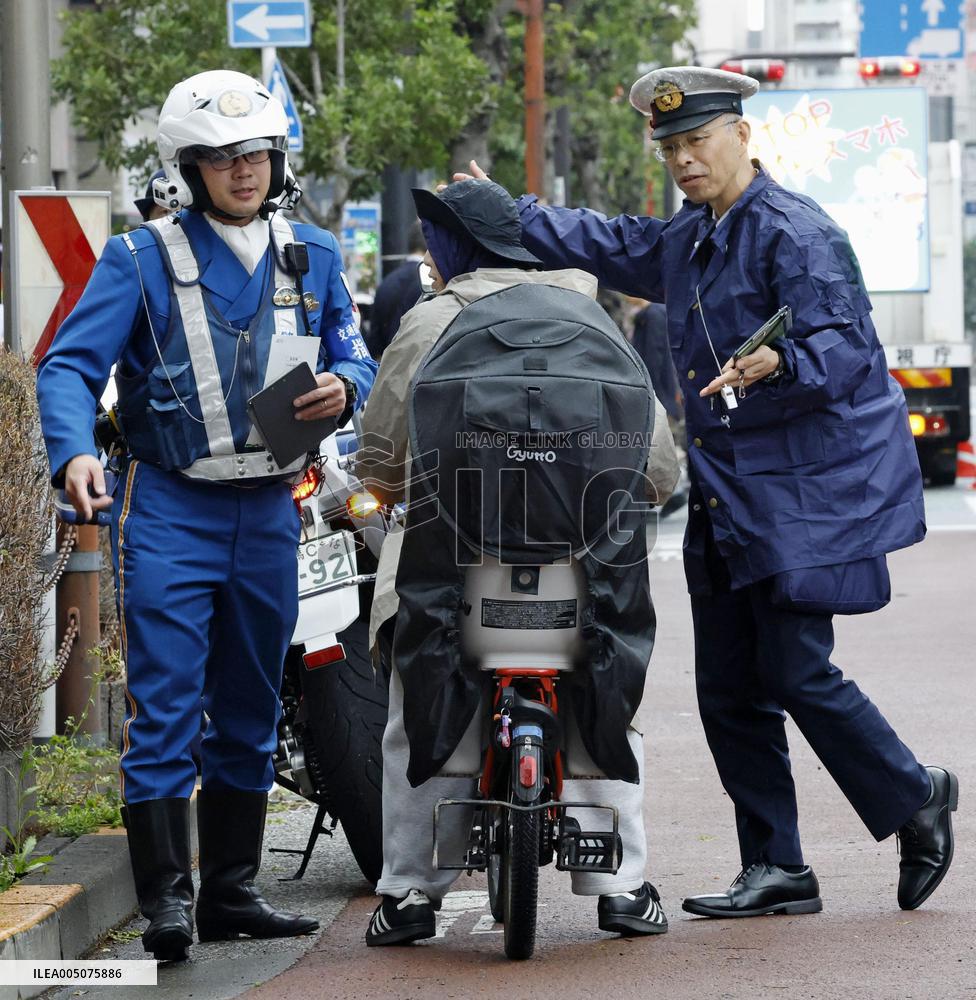 Japan launches ticket system targeting rule-breaking cyclists