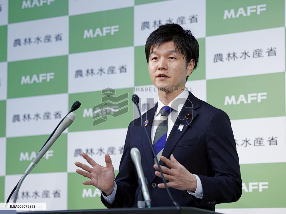 Japanese farm minister Suzuki