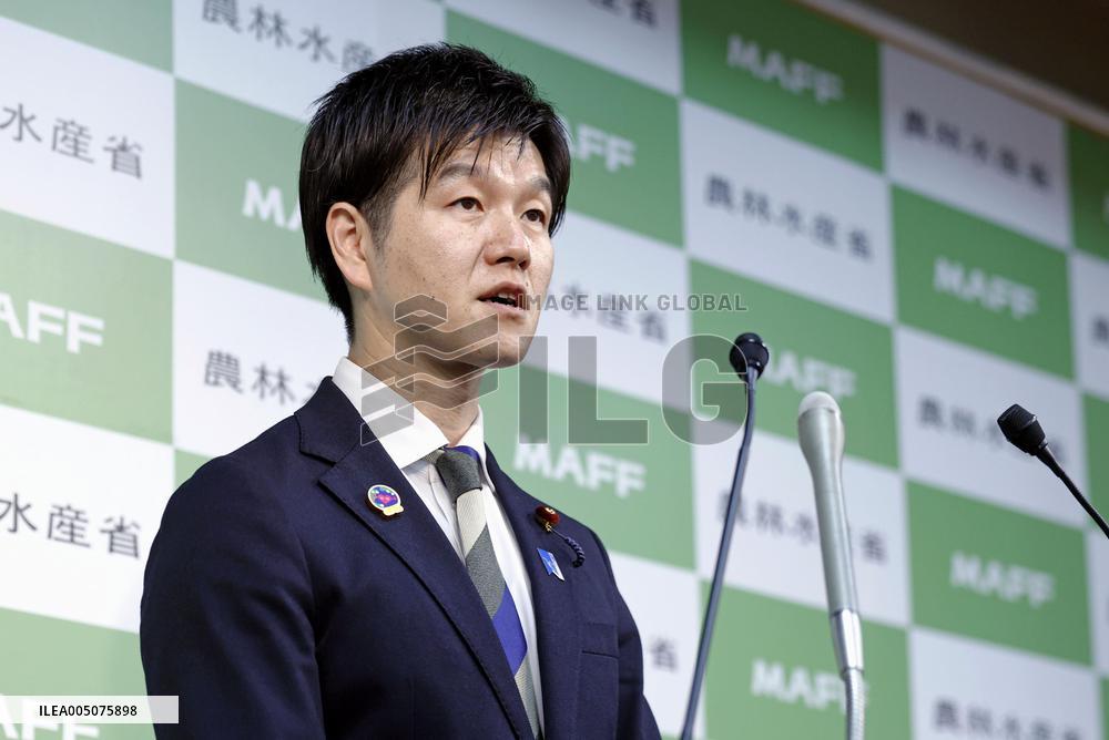 Japanese farm minister Suzuki