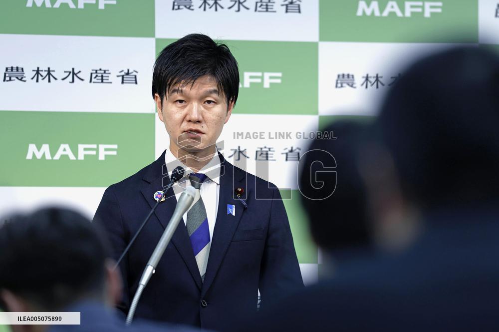 Japanese farm minister Suzuki