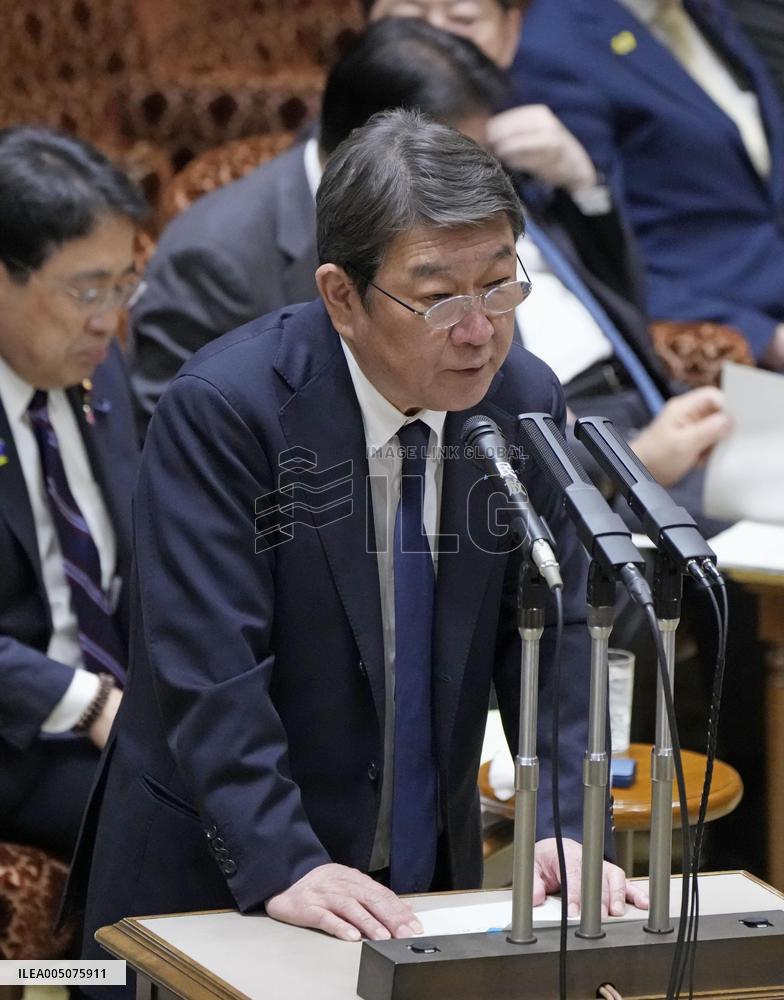 Japanese Foreign Minister Motegi