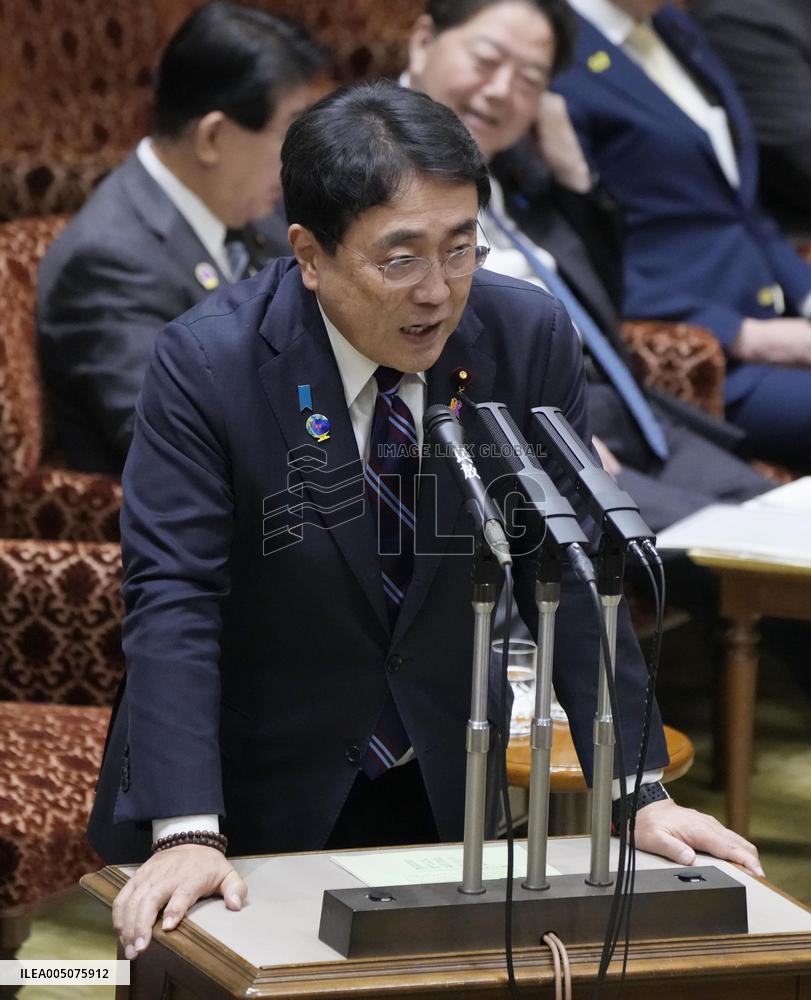 Japanese trade minister Akazawa