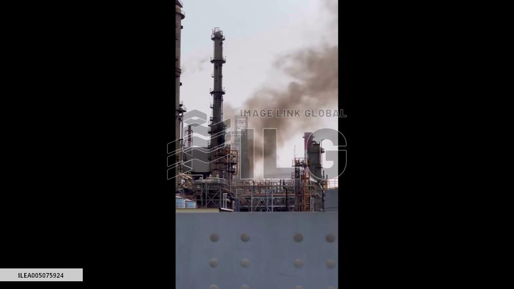 Taiwan: Fire Breaks Out at CPC Dalin Refinery After Heavy Oil Leak in Kaohsiung