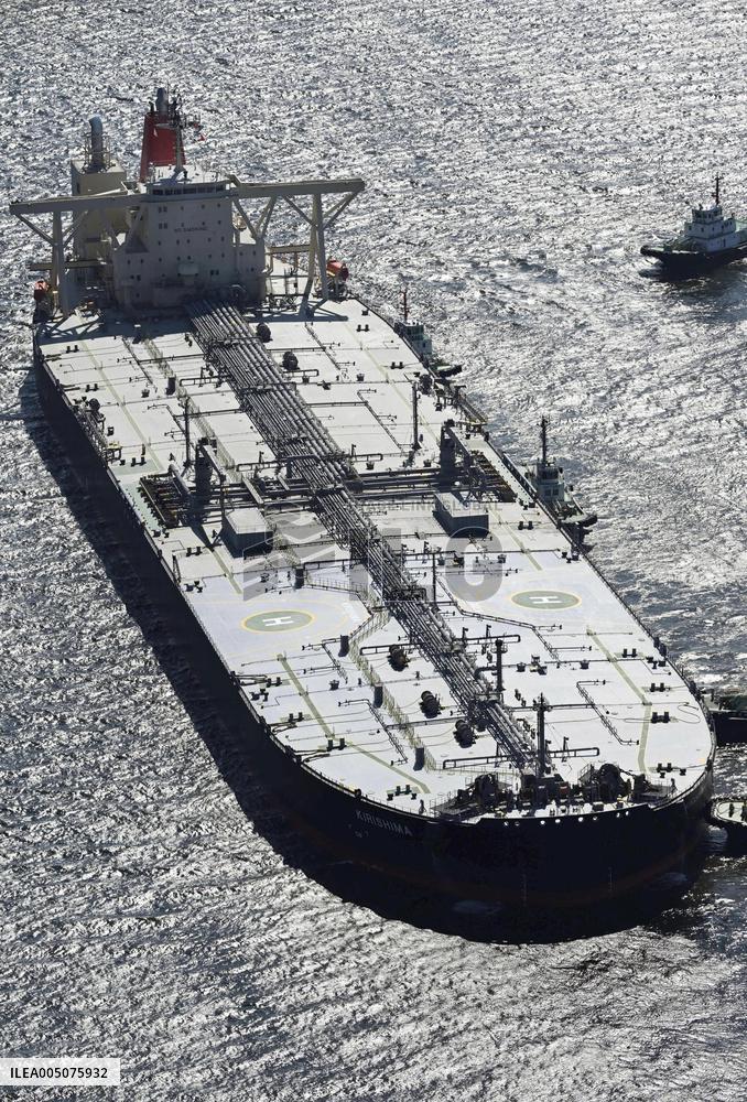 Last Japan-bound crude oil tanker arrives in Tokyo Bay