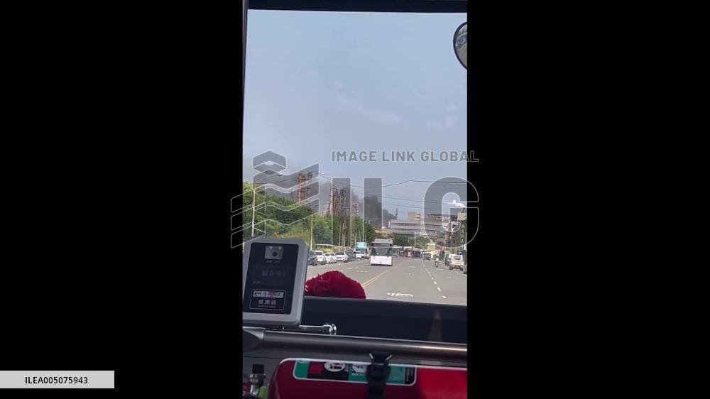 Taiwan: Fire Breaks Out at CPC Dalin Refinery After Heavy Oil Leak in Kaohsiung 2