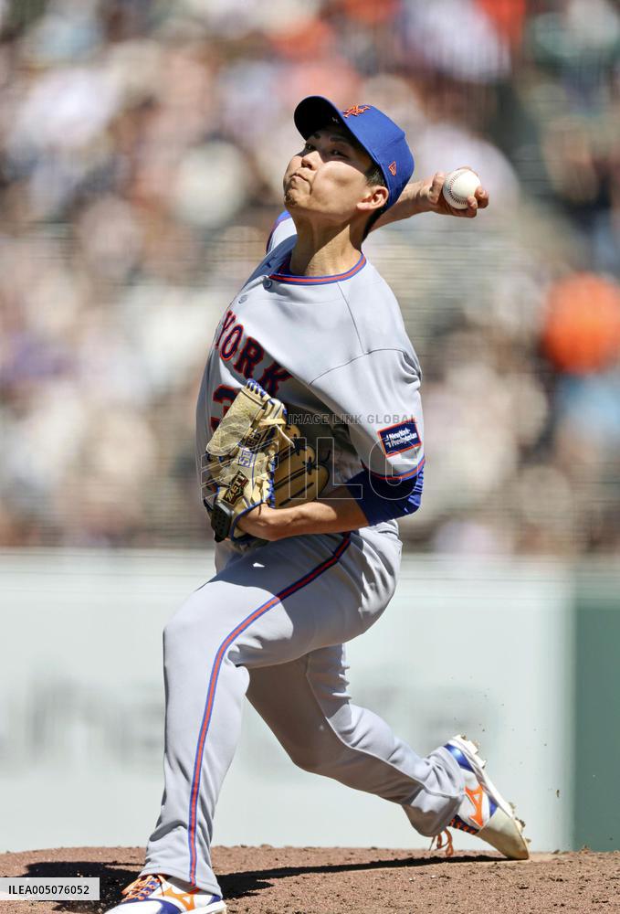 Baseball: Mets vs. Giants