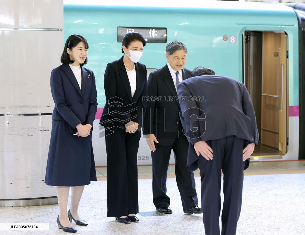 Japan's imperial family's trip to Fukushima