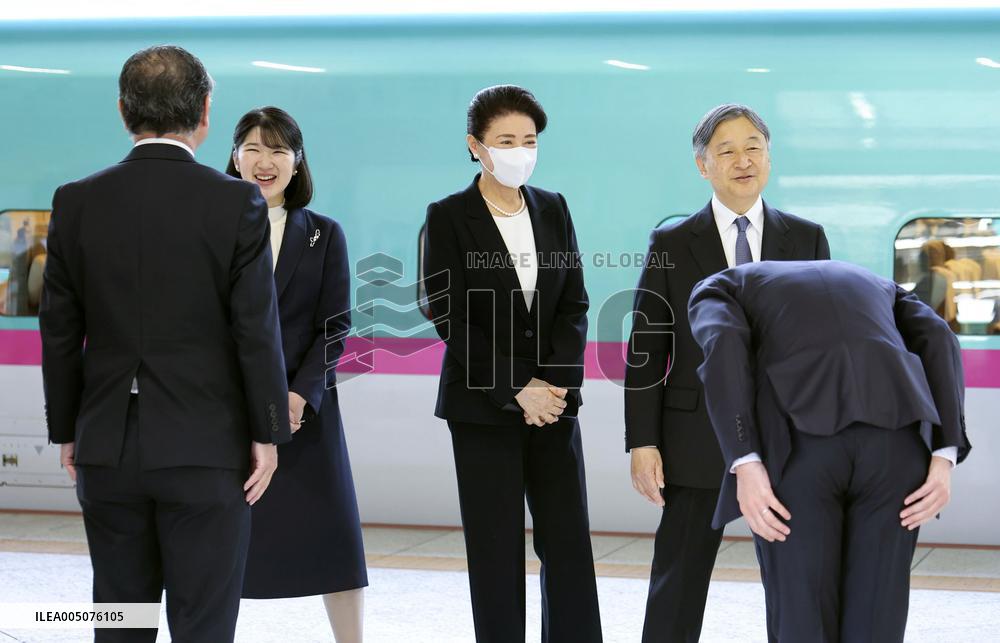 Japan's imperial family's trip to Fukushima