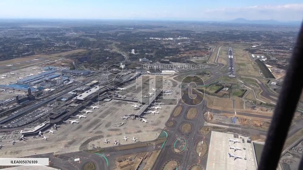 [Breaking News]New coronavirus