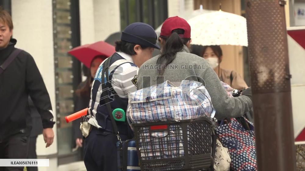 Japan launches ticket system targeting rule-breaking cyclists