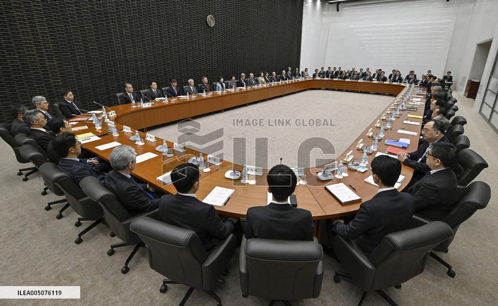 Meeting of BOJ branch managers