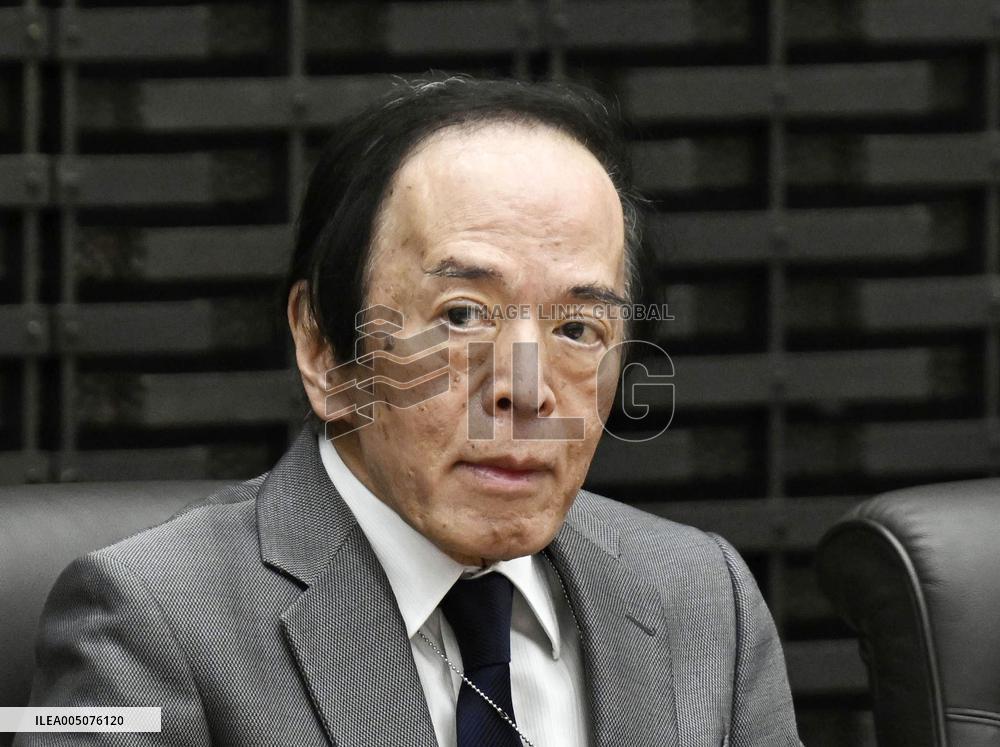 Meeting of BOJ branch managers