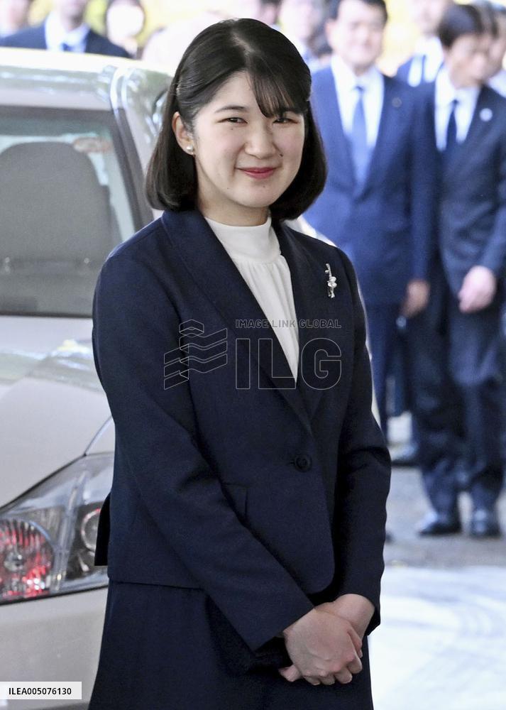 Japan imperial family's trip to Fukushima