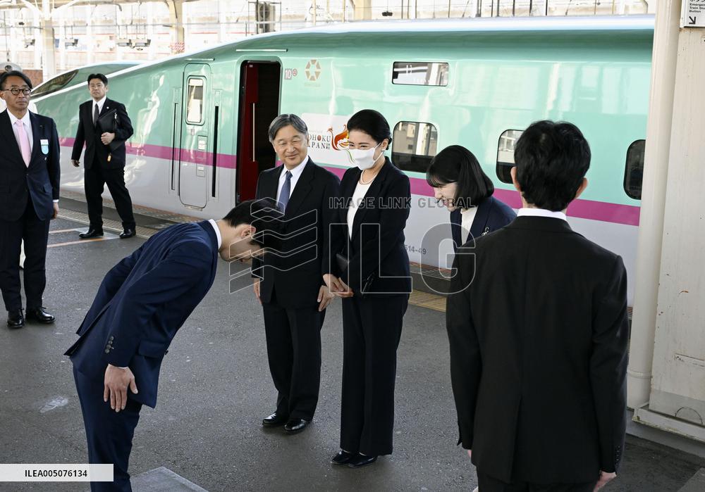 Japan imperial family's trip to Fukushima