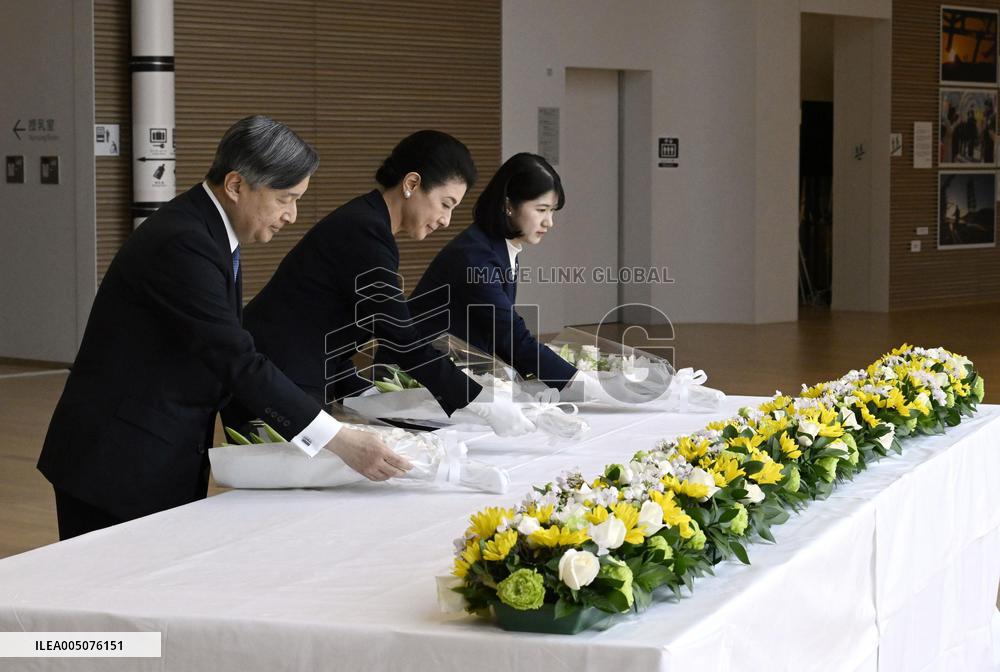 Japan imperial family's trip to Fukushima