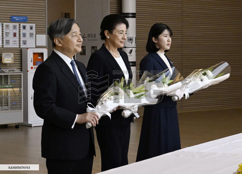 Japan imperial family's trip to Fukushima