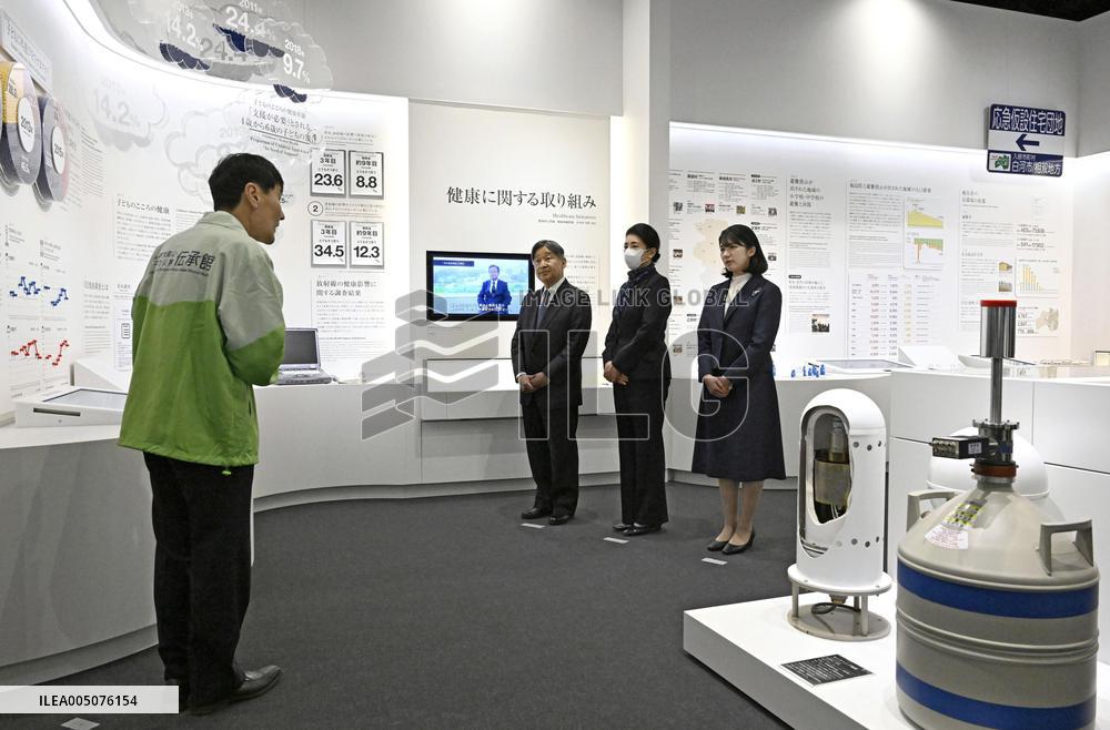 Japan imperial family's trip to Fukushima