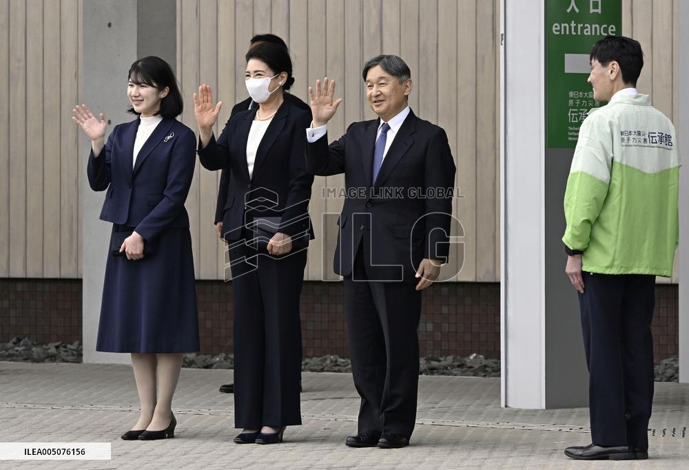 Japan imperial family's trip to Fukushima