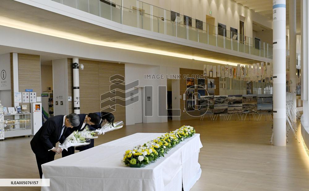 Japan imperial family's trip to Fukushima