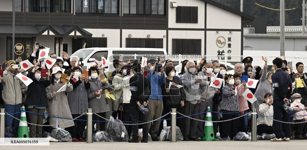 Japan imperial family's trip to Fukushima