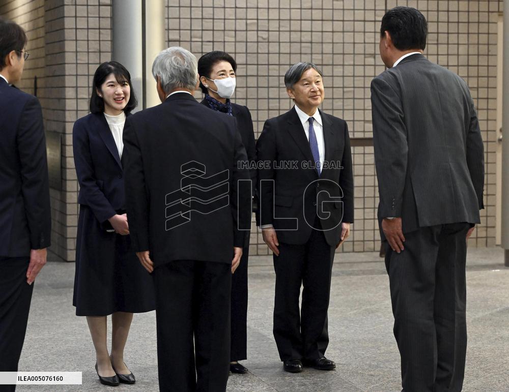 Japan imperial family's trip to Fukushima