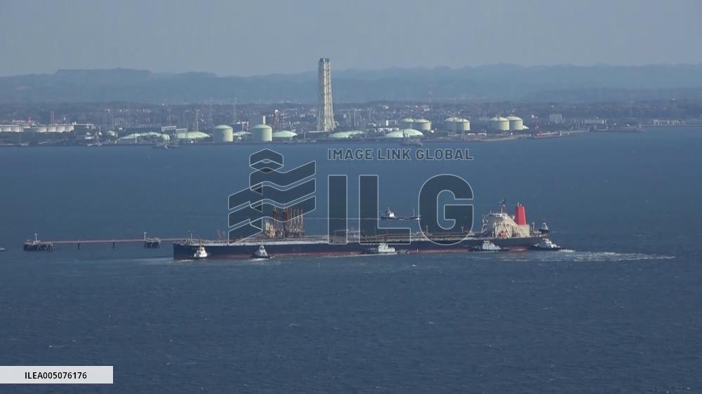 [Breaking News]Last Japan-bound crude oil tanker arrives in Tokyo Bay