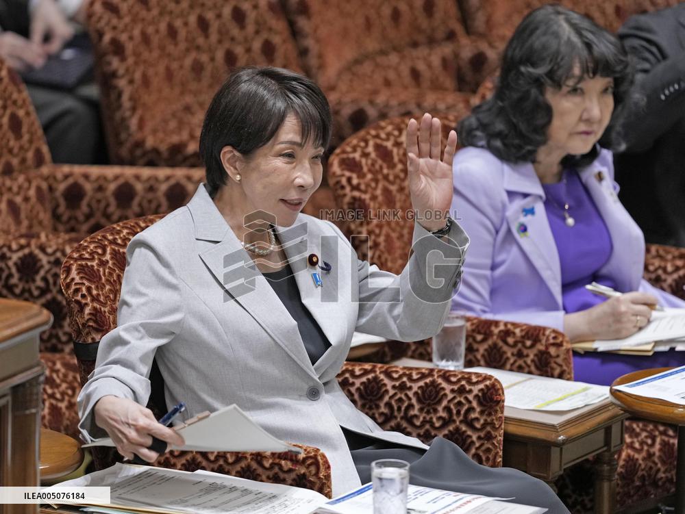 Japan PM Takaichi in parliament