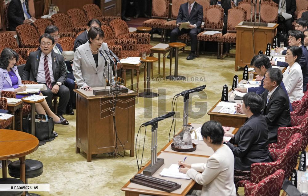 Japan PM Takaichi in parliament