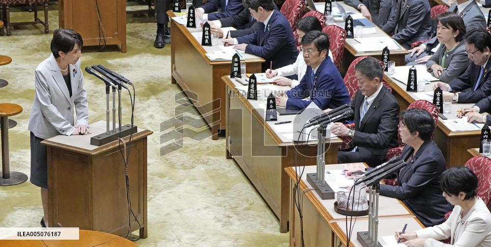 Japan PM Takaichi in parliament
