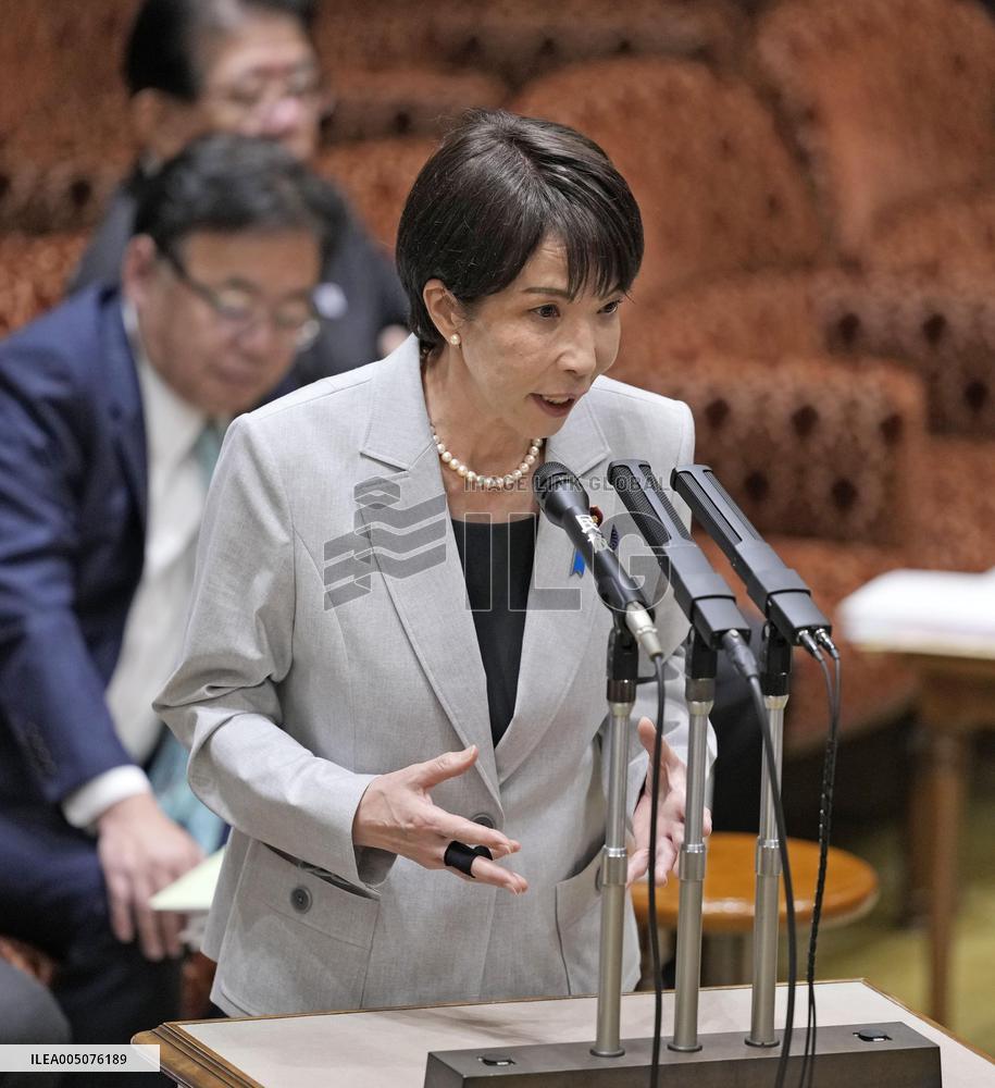 Japan PM Takaichi in parliament