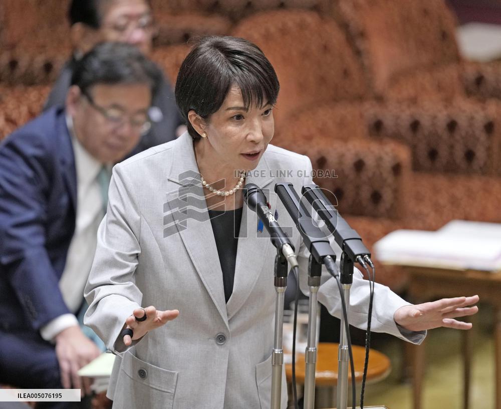 Japan PM Takaichi in parliament
