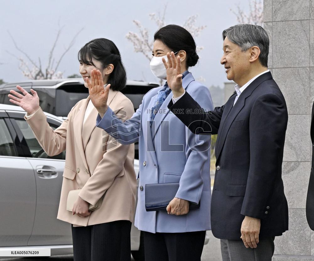 Japan imperial family's trip to Fukushima