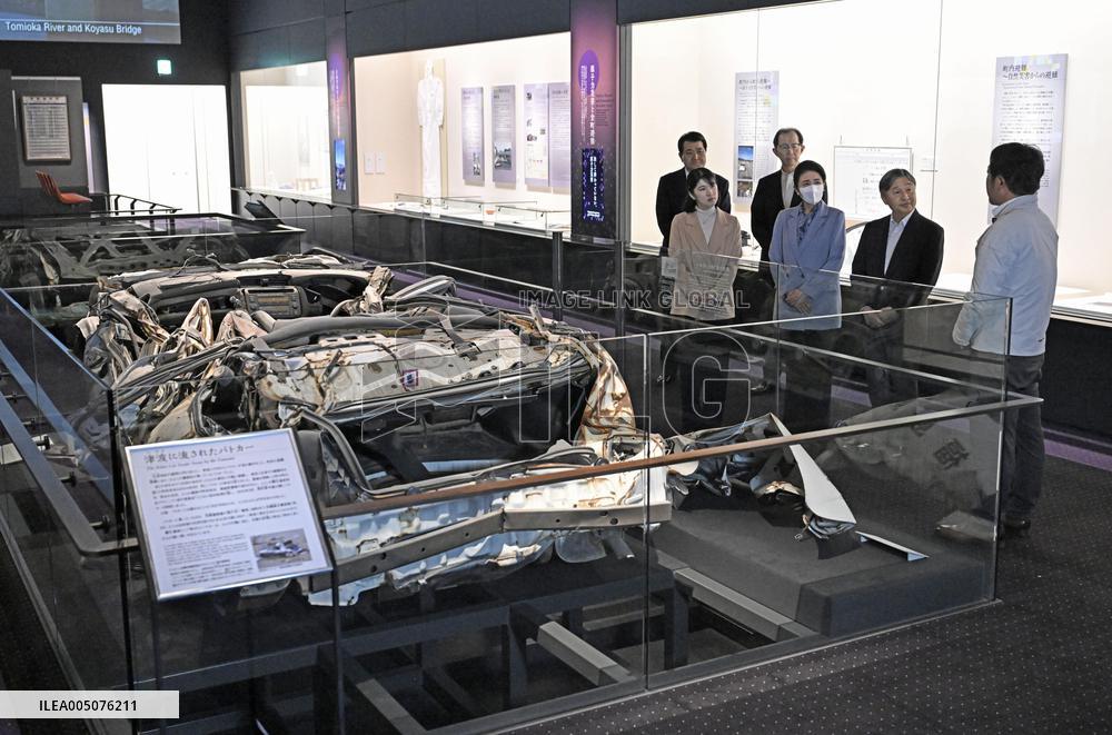 Japan imperial family's trip to Fukushima