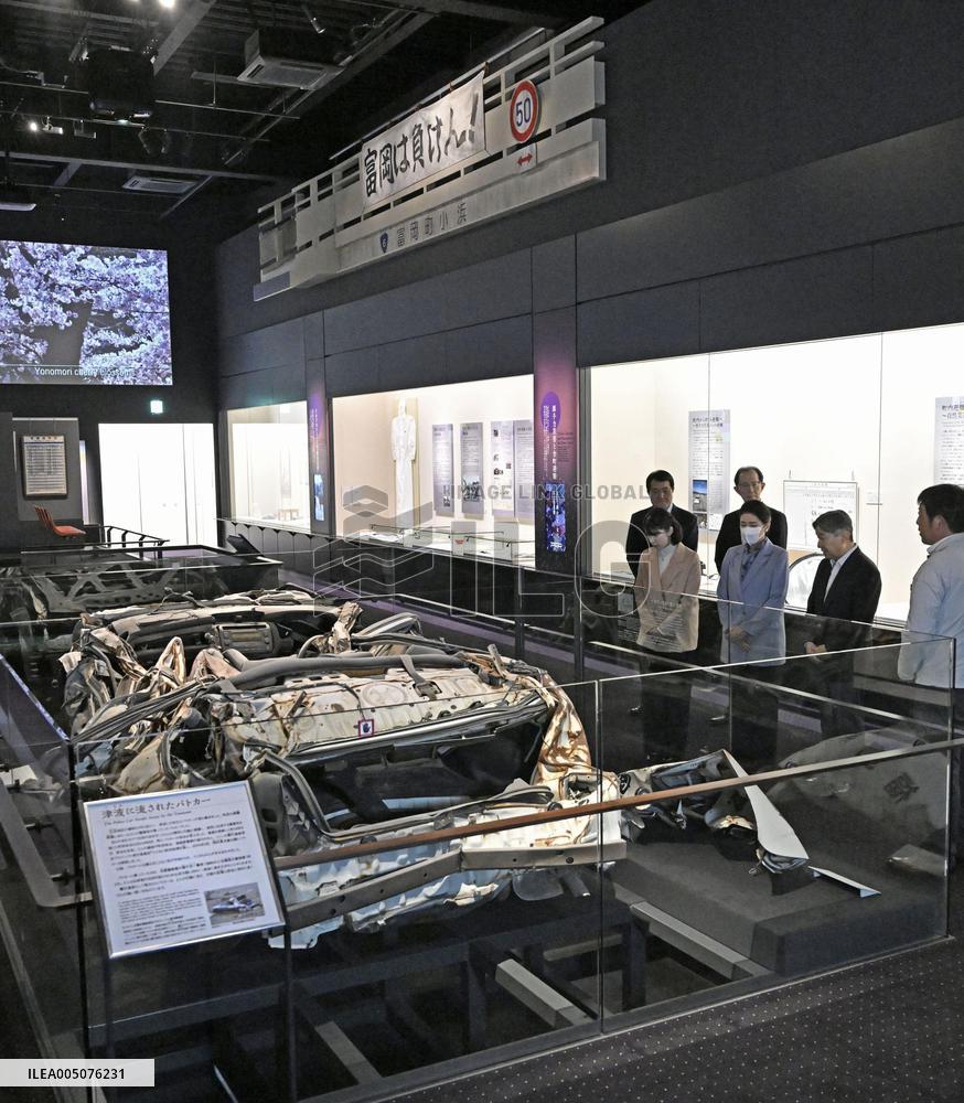 Japan imperial family's trip to Fukushima