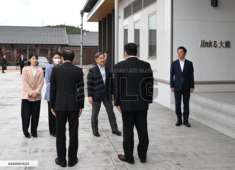 Japan imperial family's trip to Fukushima