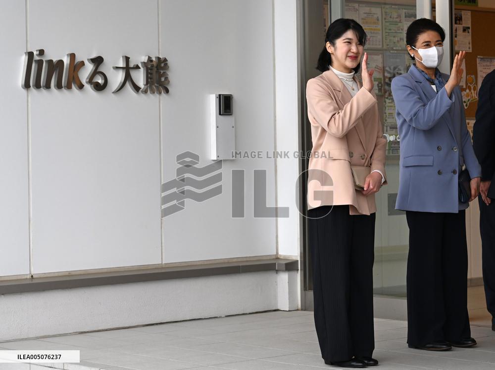 Japan imperial family's trip to Fukushima