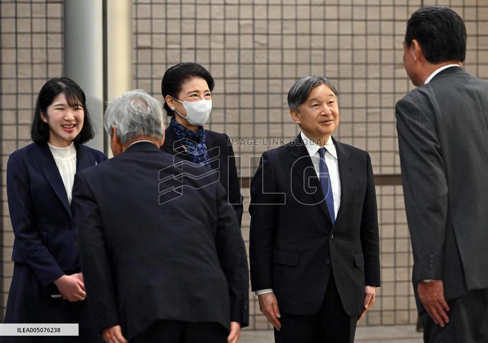 Japan imperial family's trip to Fukushima