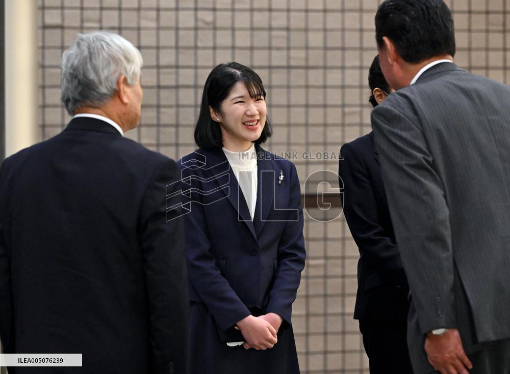 Japan imperial family's trip to Fukushima