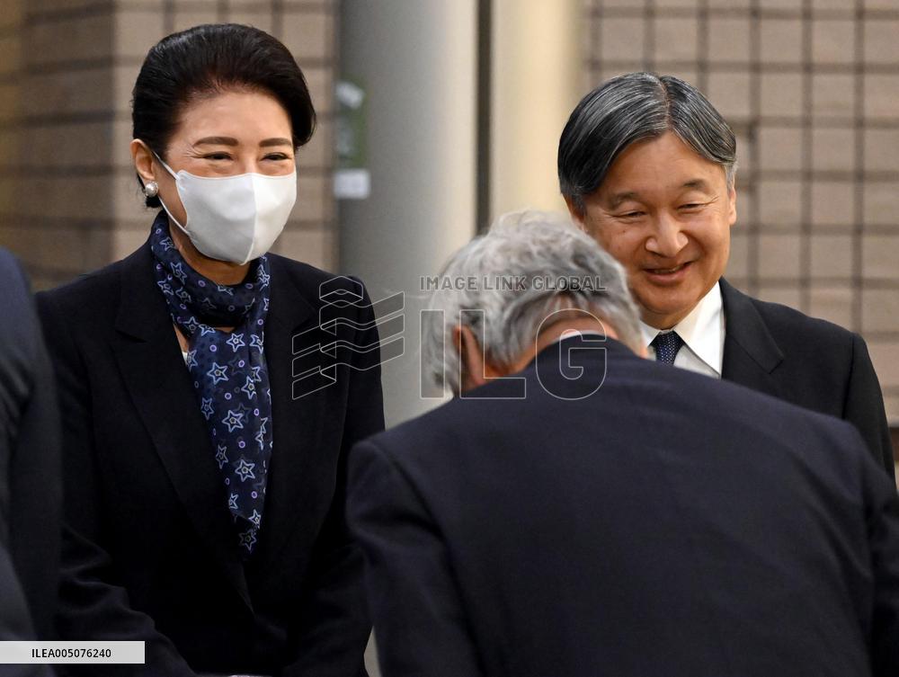 Japan imperial family's trip to Fukushima