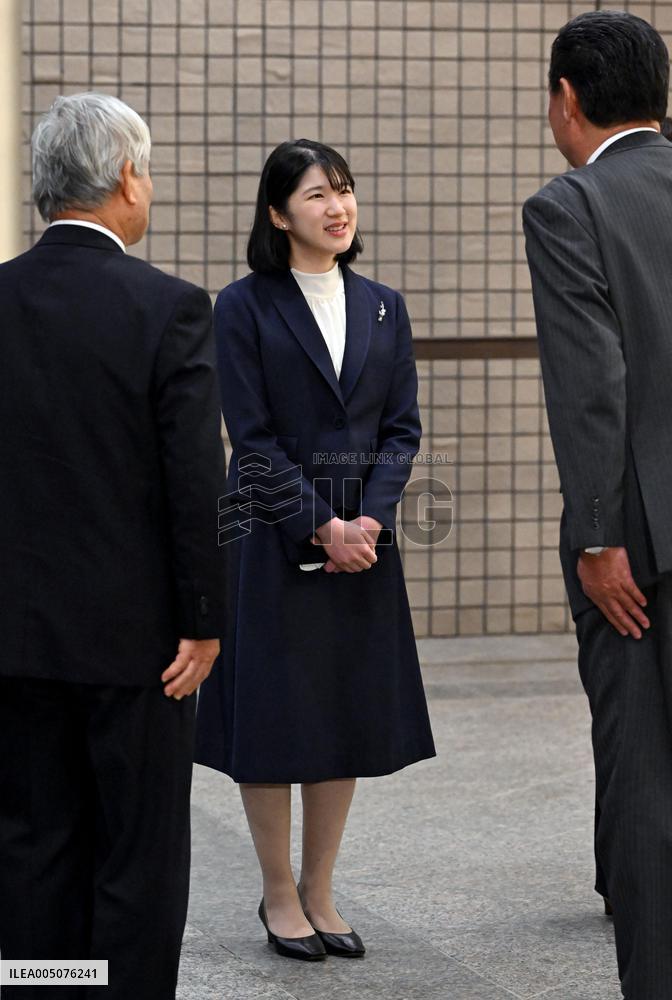 Japan imperial family's trip to Fukushima