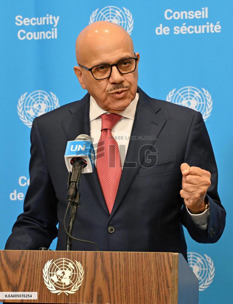 U.N. resolution on boosting safety of Strait of Hormuz