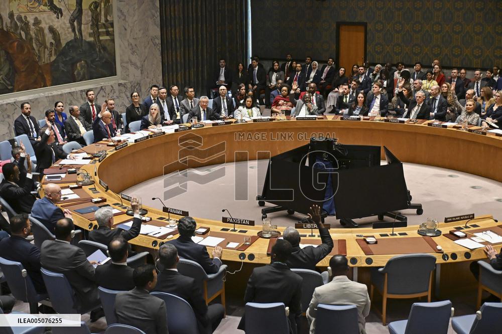 U.N. resolution on boosting safety of Strait of Hormuz