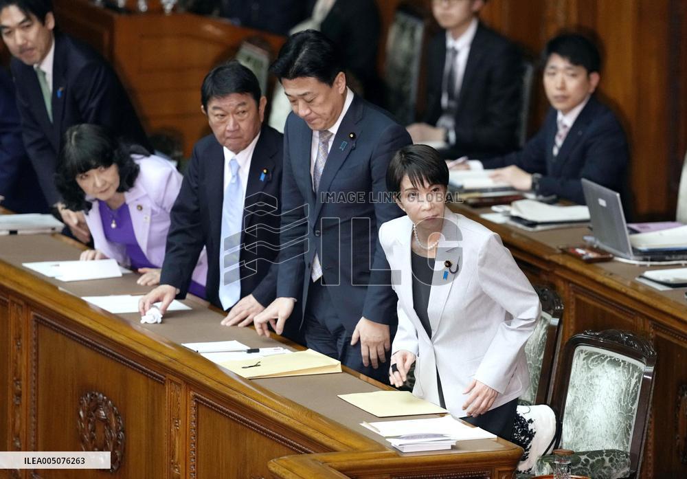 Japan parliament enacts FY 2026 budget