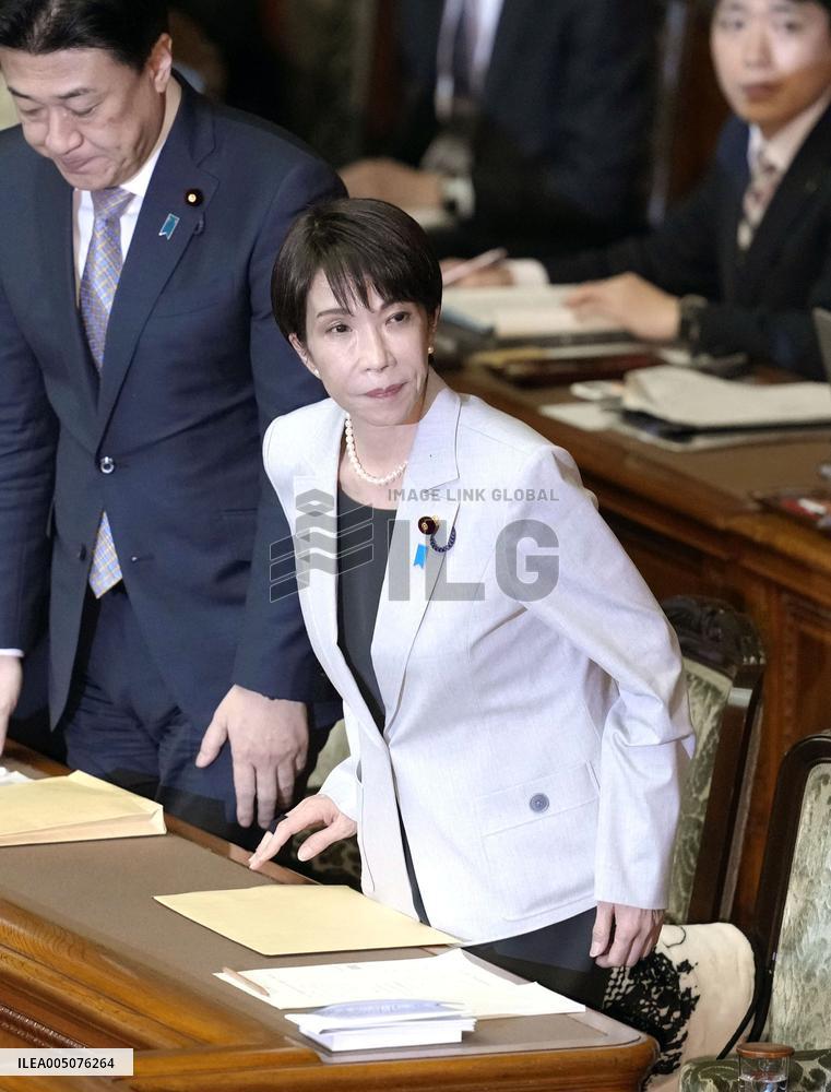 Japan parliament enacts FY 2026 budget