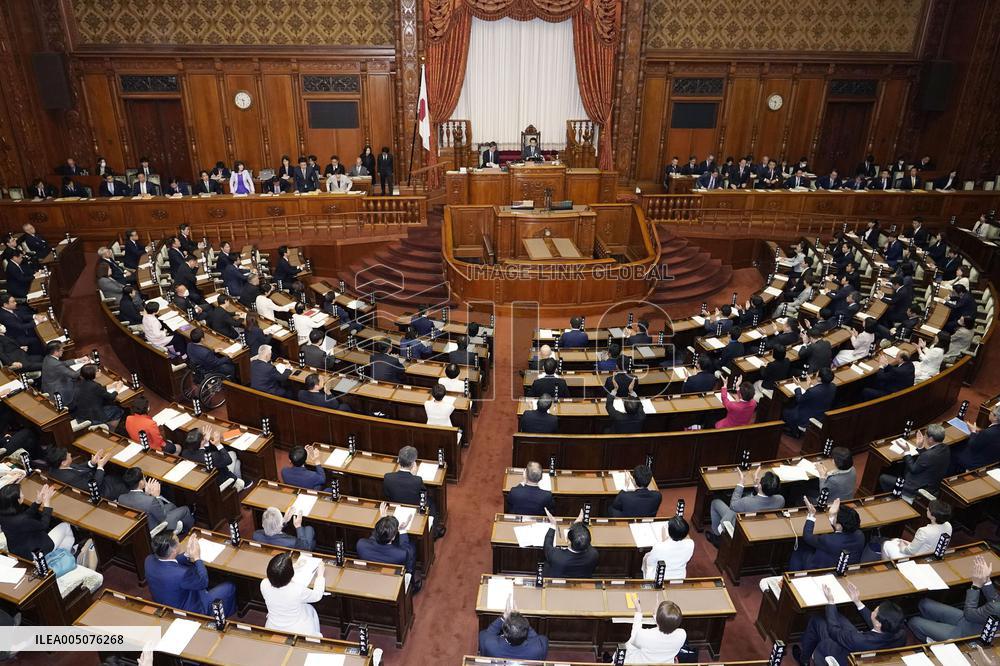 Japan parliament enacts FY 2026 budget
