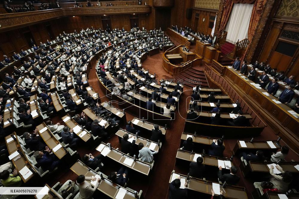 Japan parliament enacts FY 2026 budget