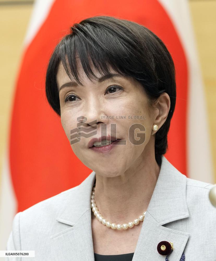 Japan parliament enacts FY 2026 budget