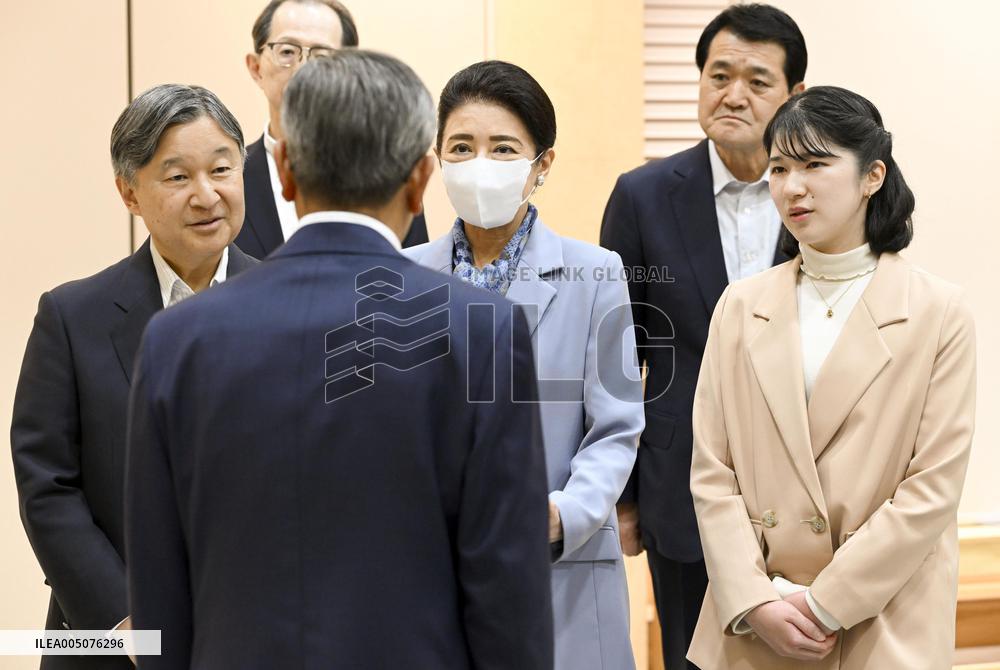 Japan imperial family's trip to Fukushima